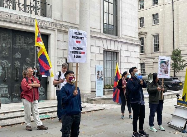 World News | Tibetan Activists Protest Outside China's UK Embassy on International Day of the Disappeared