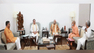 India News | 2022 UP Polls: Amit Shah Meets Nadda, Yogi Adityanath in Delhi
