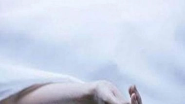 India News | Kerala Man Dismissed from Govt Service After Alleged Dowry-related Death of Wife