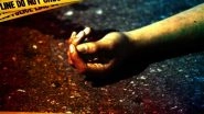 India News | Class 10 Boy Dies of Electrocution; AP Education Min Assures Stern Action