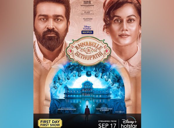 Entertainment News | First Look of Taapsee Pannu, Vijay Sethupathi Starrer 'Annabelle Sethupathi' Unveiled