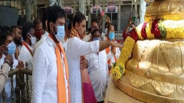 India News | Andhra BJP Leader Swears in Temple He Never Indulged in Corruption