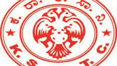 India News | Automatic Bus Washing Machine Installed in Bengaluru