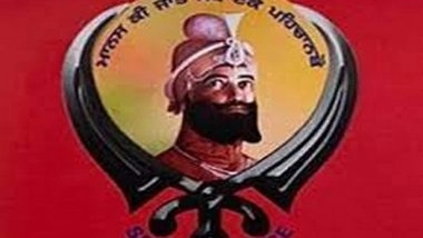 India News | Guru Gobind Singh Foundation Installs Water Vending Machines for Water at One Rupee to Needy