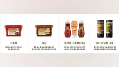 World News | S Korea: CJ CheilJedang to Enter US Hot Sauce Market with 'Korean Spicy'