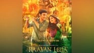 Entertainment News | 'Scam 1992' Fame Pratik Gandhi's Film 'Raavan Leela' to Be out on October 1