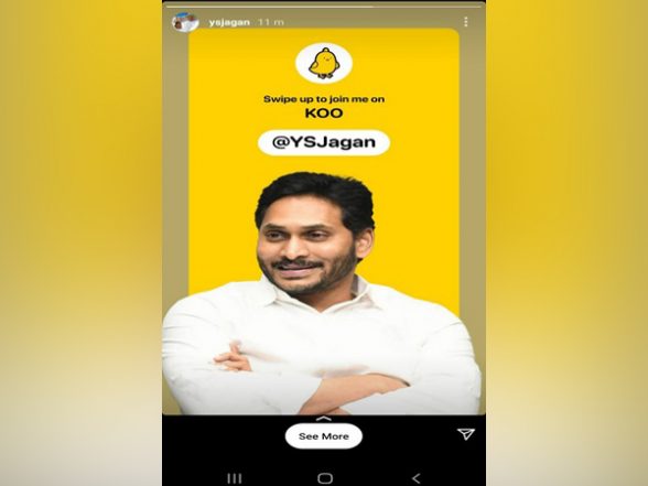 Andhra Pradesh CM YS Jagan Mohan Reddy Joins Koo App