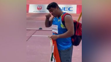 Tokyo Paralympics 2020: Teary-Eyed Yogesh Kathuniya Thanks His Mother After Silver Medal Win