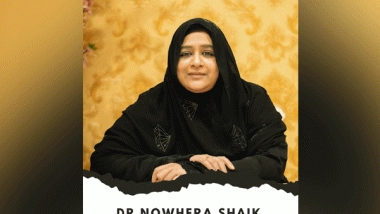 Business News | Heera Group - A New Age Sustainable Business Empire