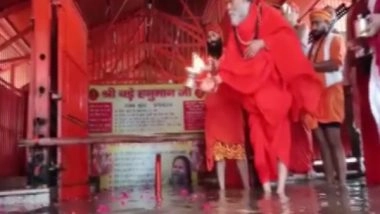 India News | Low-lying Areas of Prayagraj Inundated as Water Level Rises in Rivers Ganga, Yamuna Due to Monsoon Rains