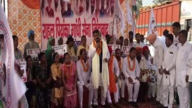 India News | Punjab: Rahul Priyanka Gandhi Sena Organises 'Halla Bol' Against Centre's Silence on Inflation, Unemployment