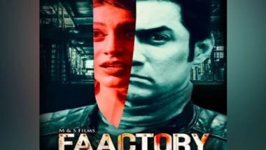 Business News | Faissal Khan's Faactory Gets a Release Date - 3rd September 2021