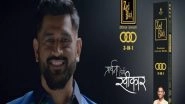 Business News | MS Dhoni Dons the Retro Jersey Look for Zed Black Agarbatti's Latest TVC