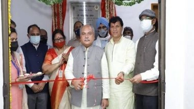 India News | Agriculture Minister Narendra Tomar Inaugurates World's Second-largest Refurbished Gene Bank