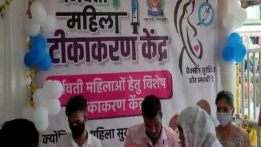 India News | Indore Vaccinates 1,16,000 People Under COVID-19 Vaccination Campaign