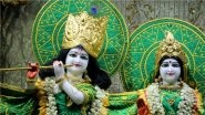 Janmashtami 2021 Live Streaming Online From Hare Rama Hare Krishna: Here&rsquo;s How You Can Watch Live Darshan From ISKCON Juhu on Gokulashtami