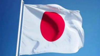 World News | Tropical Storms Mirinae to Approach Japan's Eastern Coast