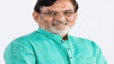 India News | In a First, Water Villas at Cost of Rs 800 Cr to Be Set Up in Lakshadweep