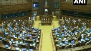 India News | Kerala Assembly Passes Resolution Demanding Centre to Withdraw Electricity (Amendment) Bill