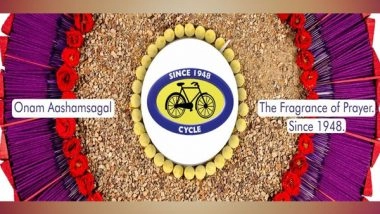 Business News | Cycle Pure Announces an Online Pookalam Competition to Celebrate Onam