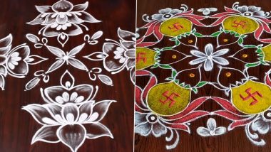 Varalakshmi Vratham 2021 Muggulu With Dots: Easy and Simple Rangoli Designs for Auspicious Festival (Watch Tutorial Videos)