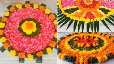 Thiruvonam 2021 Pookalam Designs: Easy Last-Minute Rangoli Designs With Flowers To Decorate on Main Onam Festival Day