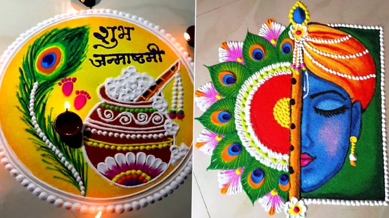 Krishna Janmashtami 2021 Rangoli Designs: Easy And Beautiful Rangoli Design Ideas To Decorate Home For Gokulashtami Celebration (Watch Tutorial Videos)