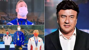 Is ‘Mera Mulk Mera Desh’ Song From Bollywood Movie Diljale Inspired by Israel’s National Anthem? Netizens Wonder if Anu Malik Copied the Music