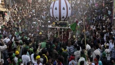 India News | Assam Declares Half Day for Muharram