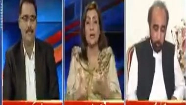 World News | Pakistan Will Take Help of Taliban in Kashmir, Says Pak PM Imran Khan's Party Leader