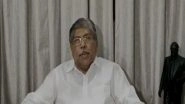 India News | Rane's Bail a Slap on Thackeray-led MVA Govt, Says Maharashtra BJP Chief