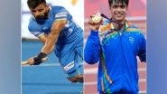 Sports News | Hockey Skipper Manpreet Singh Loves to Binge on Butter Chicken, Neeraj Chopra Says Fruits Are His 'comfort Food'