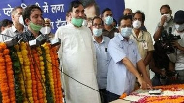 Business News | TATA Projects Builds India's First Smog Tower in Delhi
