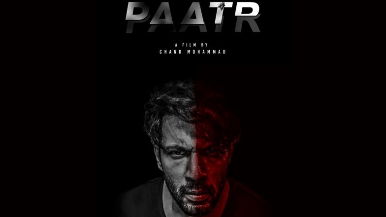 Award-Winning Director Chand Mohammad’s Latest Thriller Flick ‘Paatr’ Sets a Bar For Indian Short Films