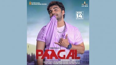 Paagal: Vishwak Sen Launches the Theatrical Trailer of His Upcoming Film (Watch Video)