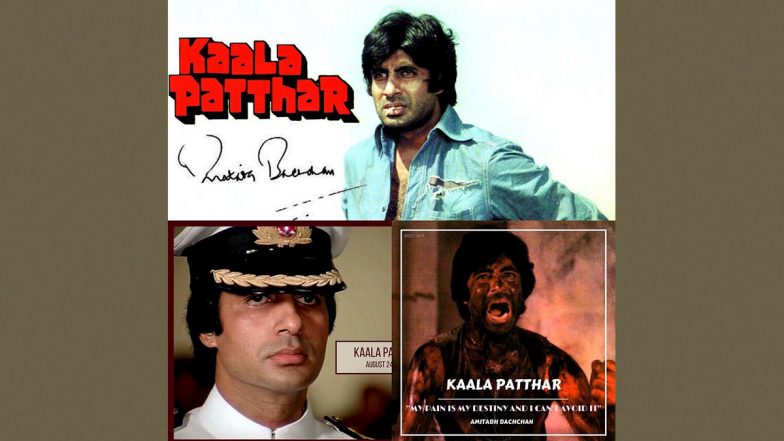 Kaala Patthar Clocks 42 Years: Amitabh Bachchan Recalls Working in a Coal Company, Shares Pictures From the Movie