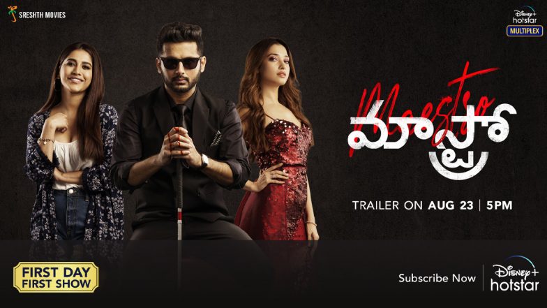 Andhadhun movie 2024 online hotstar