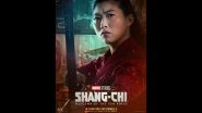 Shang-Chi and The Legend of Ten Rings: Awkwafina Shares Some Interesting Insights About Her Character From the Upcoming Marvel Movie