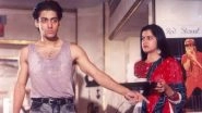 #33YearsOfSalmanKhan: Did You Know The Actor's Debut Movie Biwi Ho To Aisi Is A Remake Of A Pakistani Film By The Same Name? (Watch Videos)