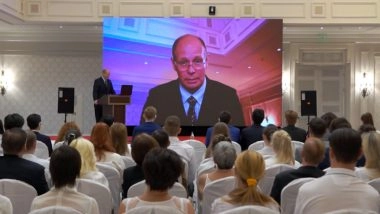 Mintmark Round Table on Artificial Intelligence Conducted Successfully