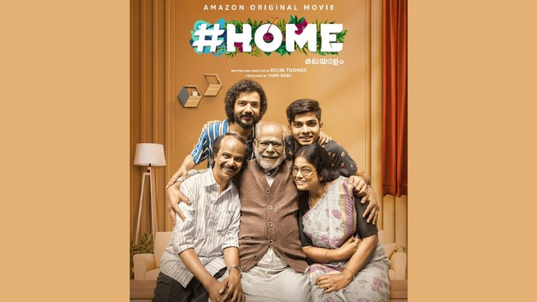 Home: Sreenath Bhasi and Vijay Babu's Family Drama Premieres on Amazon Prime Video on August 19