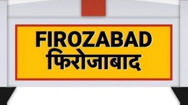 Newly Elected Firozabad Zila Parishad Passes a Proposal to Change Name of The District to Chandra Nagar