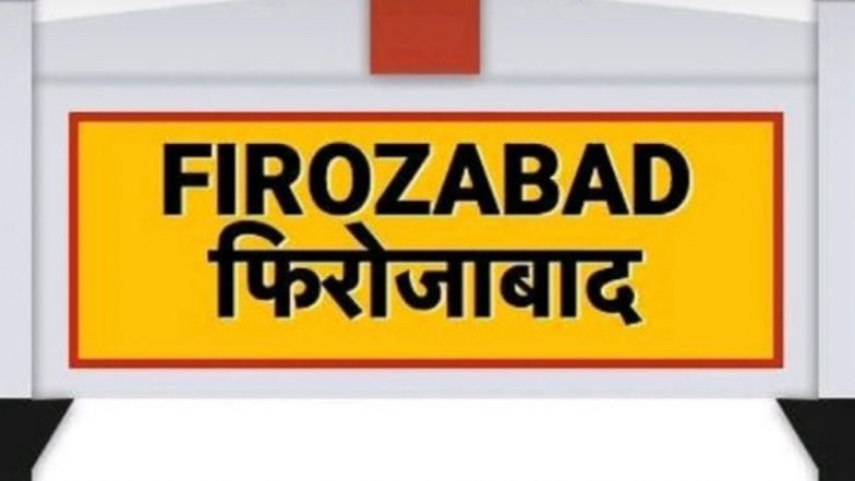 Newly Elected Firozabad Zila Parishad Passes a Proposal to Change Name of The District to Chandra Nagar