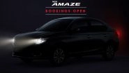 2021 Honda Amaze Bookings Now Open; India Launch Scheduled for August 18, 2021