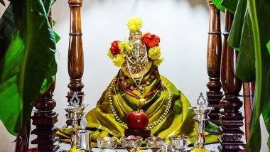 Varalakshmi Vratham 2021: Netizens Share Wishes, Greetings, Quotes, Messages And HD Images On Twitter To Celebrate The Auspicious Festival
