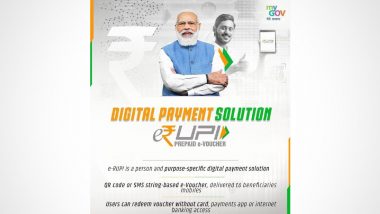 e-RUPI FAQs: How Does e-RUPI Digital Voucher System Work? Where Can it Be Used? Know All About The Newly-Launched System