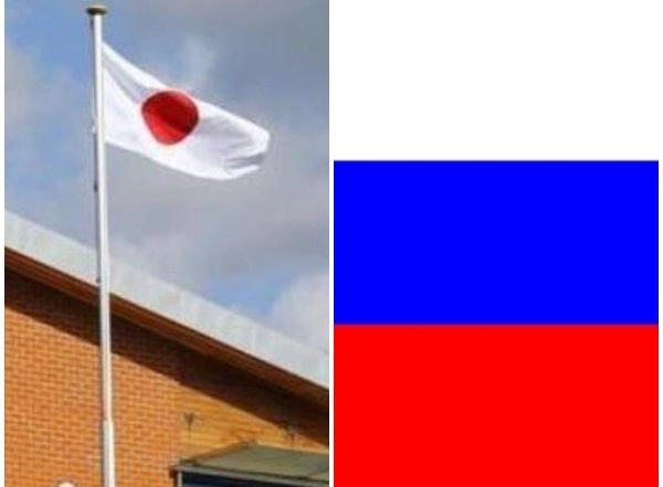 World News | Russia, Japan Extend Greetings to India on 75th Independence Day