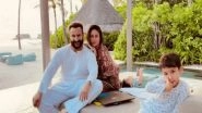 Entertainment News | Kareena Kapoor Pens Loved-up Post for Saif Ali Khan on His 51st Birthday