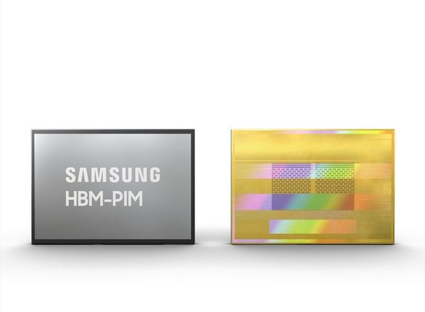 Samsung Electronics To Expand AI-Equipped Products With ‘Memory Super Gap’ Strategy