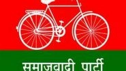 India News | Samajwadi Party to Hold Khiladi Ghera Programme on National Sports Day to Raise Issues of Players